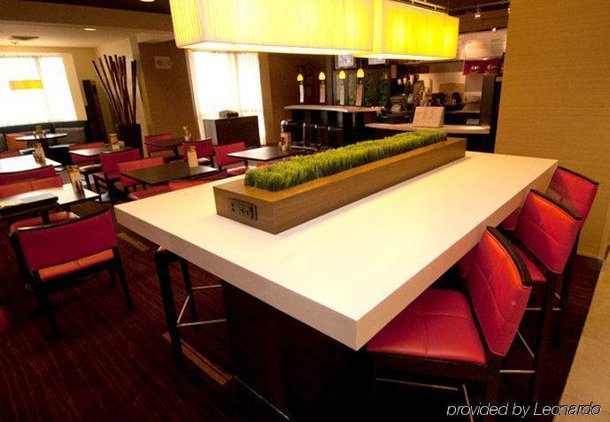 Courtyard By Marriott Monroe Airport Hotel Restaurant foto